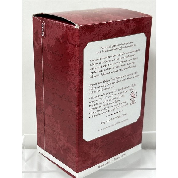 Hallmark Keepsake Ornament Lighthouse Greetings Flashing Light Tree Mr Mrs Claus - Picture 2 of 9